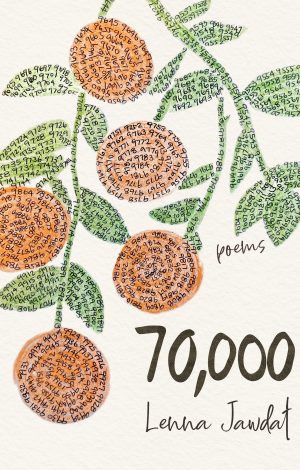 Jawdat 70,000 book cover (1)